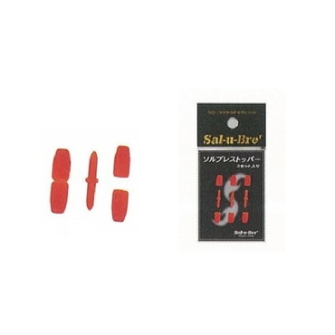 ソルト･ブレイク･ジャパン ソルブレストッパ- オレンジ(3セット)