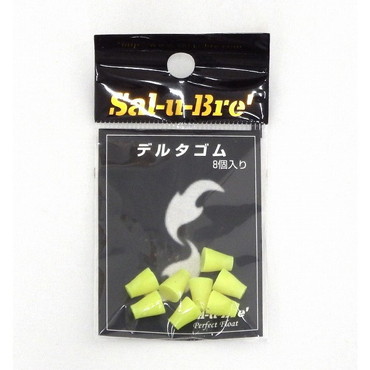 ソルト･ブレイク･ジャパン デルタゴム イエロ-(8個)