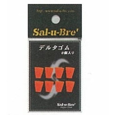 ソルト･ブレイク･ジャパン デルタゴム オレンジ(8個)
