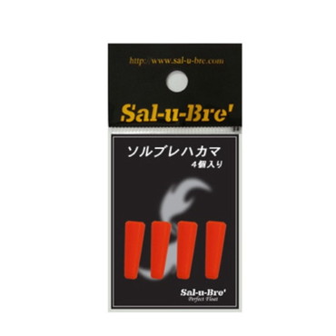 ソルト・ブレイク・ジャパン ウキ ソルブレ ハカマ オレンジ(4個入り)