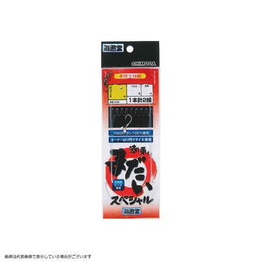 下田漁具 KMX112 真鯛SP潮乗リWビーズ 1x2 9-4 8m