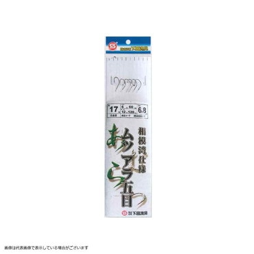 下田漁具 MAG600 ムツ･アラ五目仕掛 6x1相模湾17･18-6-12