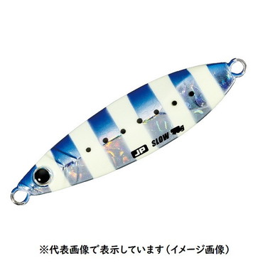 メジャークラフト　ジグパラ　スロー　ＪＰＳＬＯＷ－５０ｇ　＃０３０ｇ　ゼブライワシ