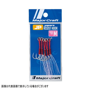 メジャークラフト　ジグパラ　ＪＰＳ－アシストフック　Ｍ