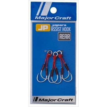 メジャークラフト JPS-アシストフック REAR/W