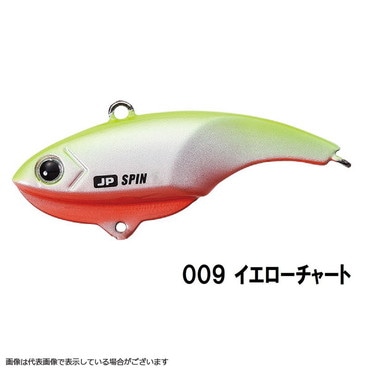 メジャークラフト ジグパラスピン JPSPIN-40g #009イエローチャート