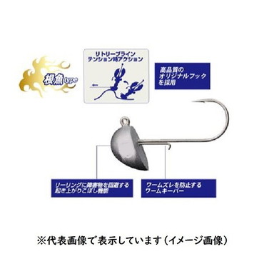 メジャークラフト　ブン太　ＪＰＢＵ－根魚　１０ｇ