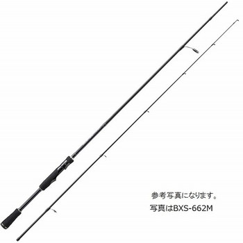 メジャークラフト 19 バスパラ BXS-632ML