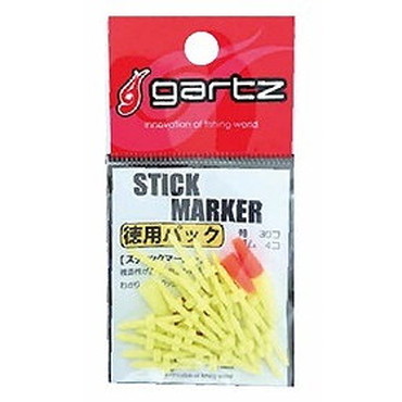 ガルツ スティックマーカー 徳用