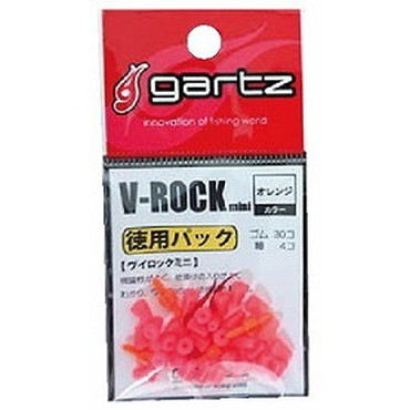 ガルツ Vロック ミニ 徳用 OR