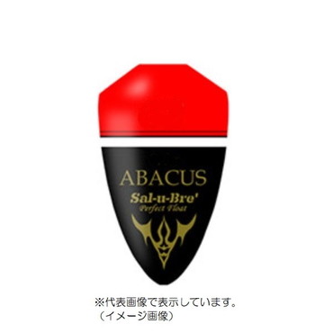 ソルト・ブレイク・ジャパン ウキ アバカス(ABACUS) u/0 オレンジ