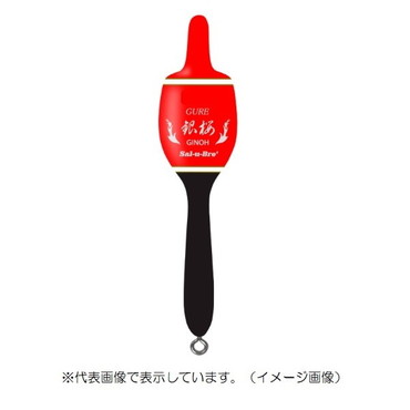 ソルト・ブレイク・ジャパン ウキ 銀桜グレ B オレンジ