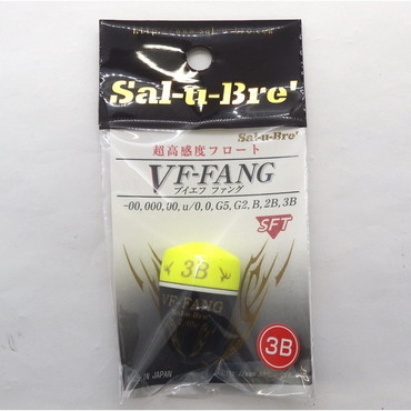 ソルト・ブレイク・ジャパン ウキ VFファング 3B イエロ-