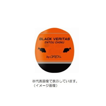 ソルト・ブレイク・ジャパン ウキ グレックス ブラックベリタス 遠投チヌ 3B オレンジ