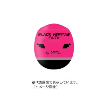 ソルト・ブレイク・ジャパン ウキ グレックス ブラックベリタス フェイス 00 ピンク