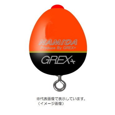 ソルト・ブレイク・ジャパン ウキ グレックス NAMIDA(ナミダ) Φ35 2B オレンジ