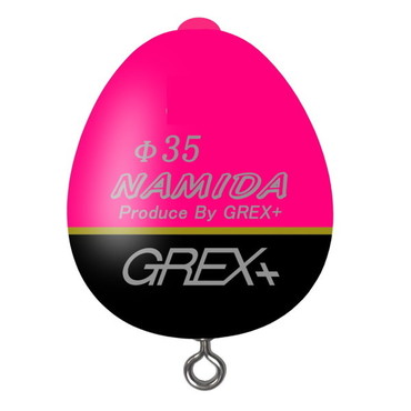 グレックスプラス ウキ NAMIDA (ナミダ)  Φ35 5B ピンク