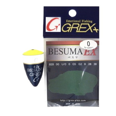 グレックス ウキ ベスマ EX 0 イエロ-