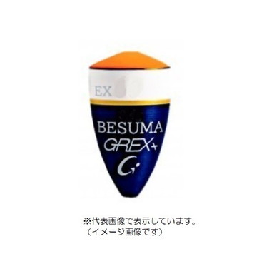 ソルト・ブレイク・ジャパン ウキ グレックス ベスマ(BESUMA) EX G5 オレンジ