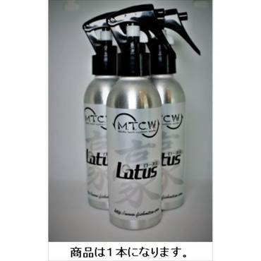 Ｍ．Ｔ．Ｃ．Ｗ M.T.C.W ロータス 撥水・撥油スプレー (防水スプレー 撥水スプレー)