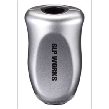 SLPワークス SLPW Iシェイプコルクノブ メタリックシルバー