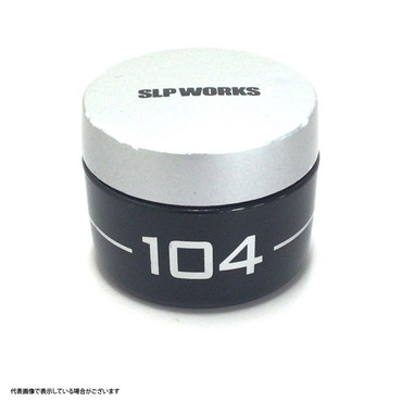SLPワークス SLPW メンテナンスグリス 104
