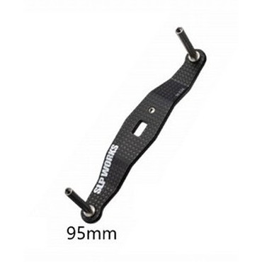 SLPワークス 23RCSB 95mmカーボンクランクハンドル