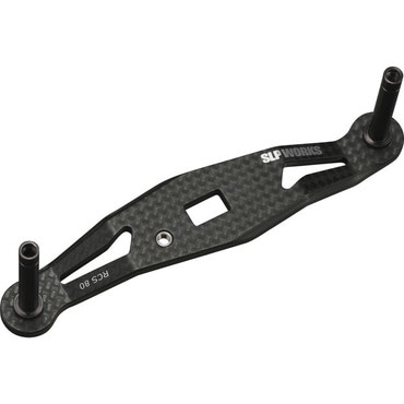 ＳＬＰワークス RCSB80mmカーボンライトCH