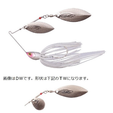 OSP スピナーベイト バズベイト ハイピッチャーMAX 3/4oz TW C.B.パールシャッドS57
