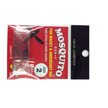 邪道 ニーサン 24 HGイワシ