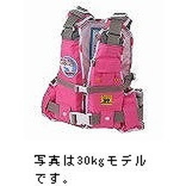 オレンジブルー WRLV-3146 ライフベストKids 50kg ピンク 浮力50