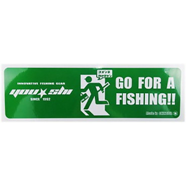 友志 YOU･SHI西日本 ステッカーT1 21x6.5 GREEN