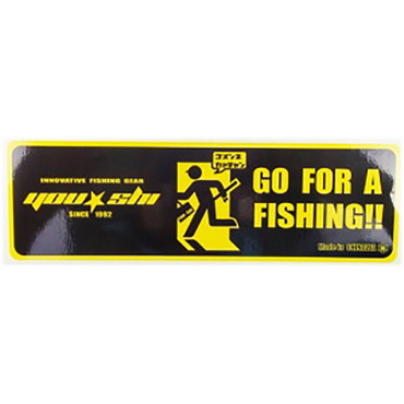 友志 YOU･SHI西日本 ステッカーT1 21x6.5 BK&Y