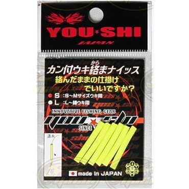 ＹＯＵ－ＳＨＩ ウキ止め カン付ウキ絡絡まないッス/S