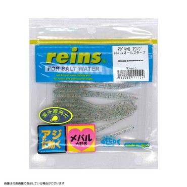 レイン　アジキャロスワンプ　＃２０４　ＵＶオールスターズ