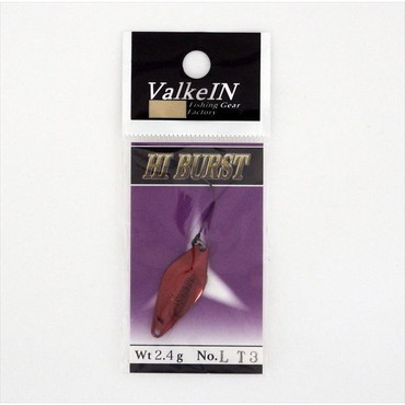 ヴァルケイン スプーン ハイバースト 2.4g LTカラー No.03