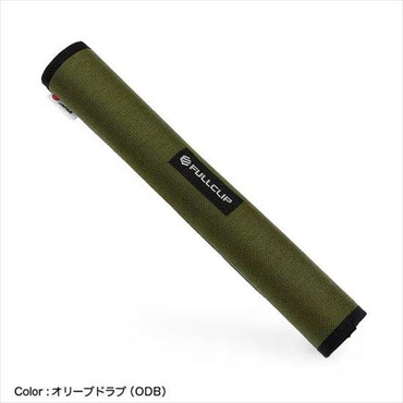 フルクリップ イージーグリップ ODB