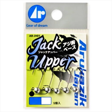 キザクラ Ar.ヘッド ジャックアッパーBN 1.5g-#6