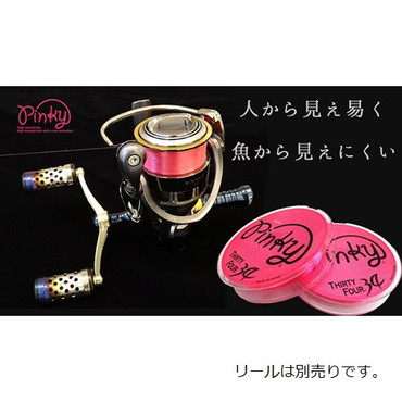 サーティーフォー(THIRTY FOUR) ピンキー200m 0.2号