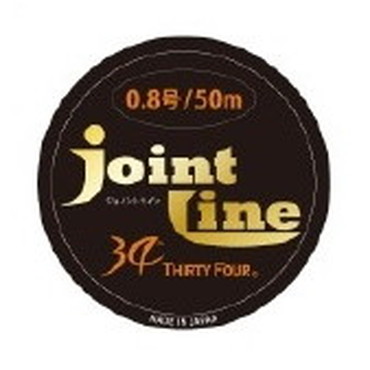 サーティーフォー(THIRTY FOUR) ジョイントライン0.8号