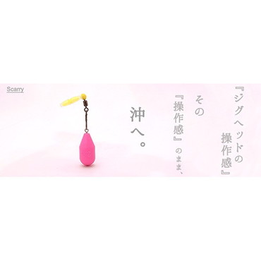 サーティーフォー(THIRTY FOUR) Sキャリー4.0g