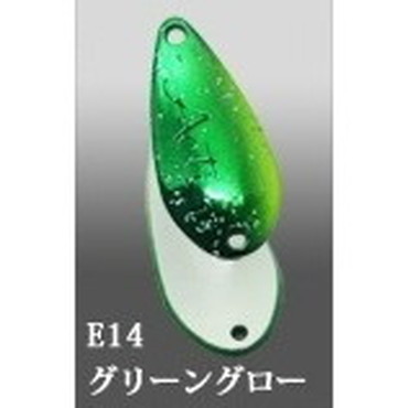 アイビーライン アクティ 1.8g E14 グリーングロー
