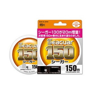 呉羽化学工業(クレハ合繊) シーガー150 150m 1号
