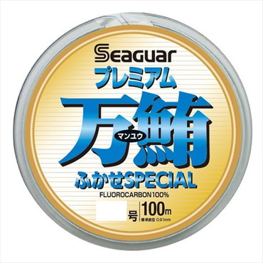 クレハ ハリス シーガー プレミアム万鮪ふかせスペシャル 100m 22号