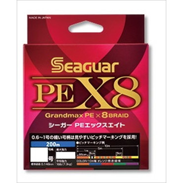 クレハ ライン シーガーPE X8 200m 1号