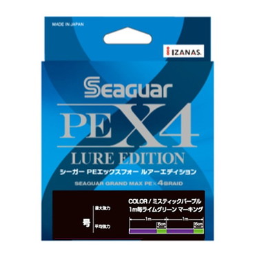 クレハ シーガーPE X4 ルアーエディション 150m 0.25号