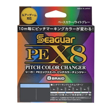 クレハ PEライン シーガーPEX8 ピッチカラーチェンジャー 200m 2号