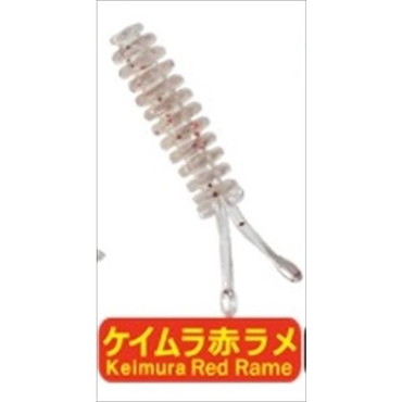 プログレ ワーム アジミルク スクイッド 1.5インチ ケイムラ赤ラメ