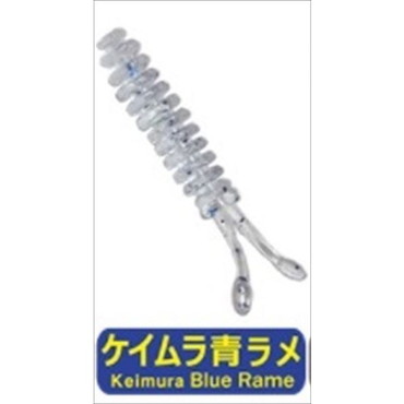 プログレ ワーム アジミルク スクイッド 1.5インチ ケイムラ青ラメ