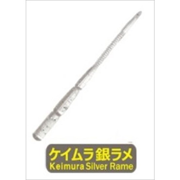 プログレ ワーム アジミルク バチ 2.5インチ ケイムラ銀ラメ